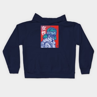 Retro Girl Kids Hoodie